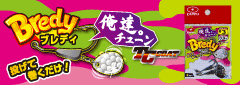 hook-banner-20-1